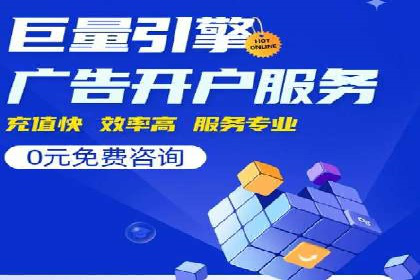开户返点政策下的用户转化率提升秘诀