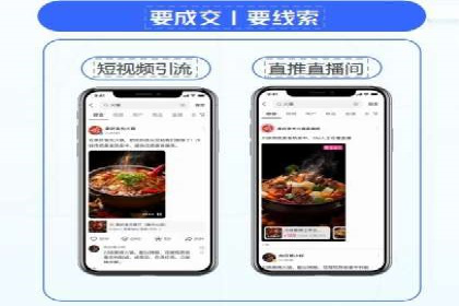 充值高返点案例分析：平台与用户双赢