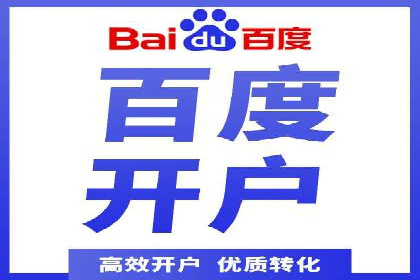 谷歌SEM广告投放案例：提升转化率秘诀