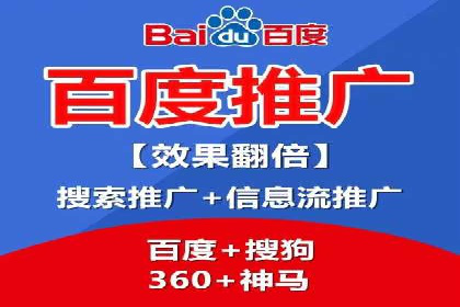 抖音广告创意：信息流推广案例