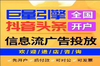 案例解析：SEO与SEM优化助力中小企业发展